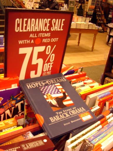 hope change 75 perecent off